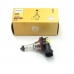 Автолампа Philips H8 Vision 12V 12360C1 (1шт.)